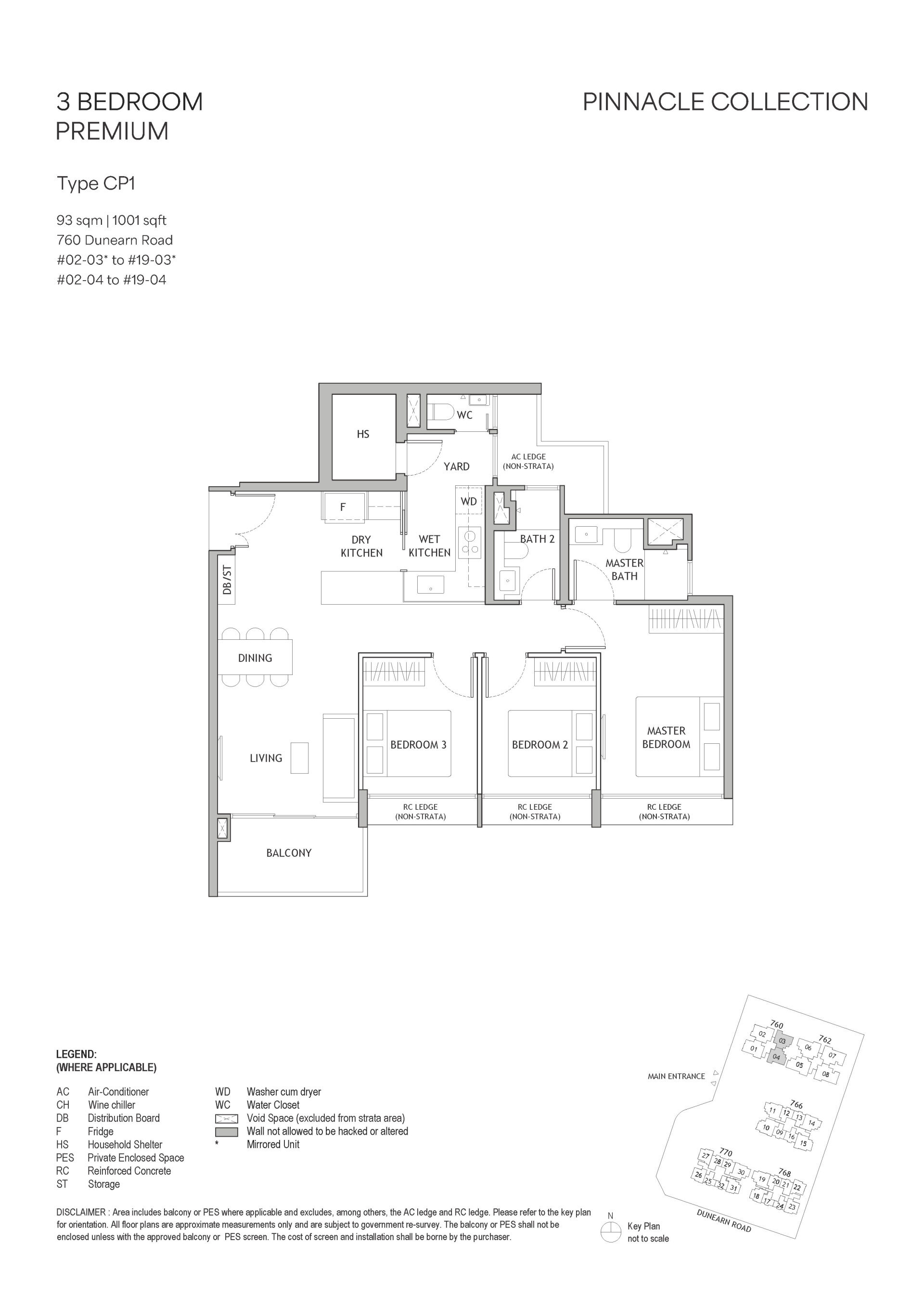 Dunearn House floorplan